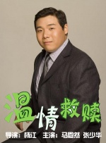 色三级在线观看